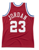 NBA Mitchell & Ness Jordan 89 all star