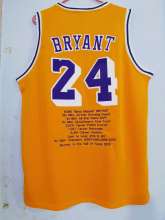 NBA Laker Mitchell & Ness Kobe's 60th anniversary