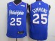 NBA 76ers  20 new  people 25 Simmons blue