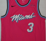 NBA Hot 3 city plate