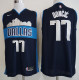 NBA Calf 77 snow mountain version dark blue