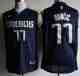 NBA New season Mavericks (new fabric print) 77 East chichi