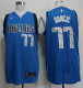 NBA Calf 77 blue