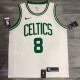 NBA  Celtics retro white (No.8 Anthony Walker)  with chip  1:1