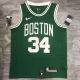 NBA  Celtics Retro Green 34 Paul Pierce  with chip  1:1