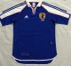 Retro Japan Home  1:1 Quality Soccer Jersey  2000 2001