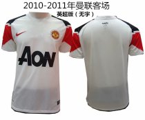 Retro  Manchester United Away 1:1 Quality Soccer Jersey 2010-2011