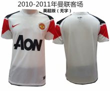 Retro  Manchester United Away 1:1 Quality Soccer Jersey 2010-2011