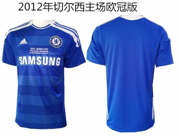 Retro Chelsea Home Champions League Edition 1:1 Quality Soccer Jersey  2012