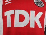 Retro Ajax Home 1:1 Quality Soccer Jersey  1989-1990