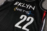 NBA Nets Levert  No.22  1:1