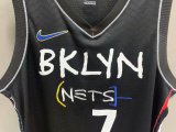 NBA Nets Durant  No.7  1:1