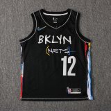NBA Nets Harris  No.12  1:1