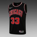 NBA Bulls Pippen No.33 1:1