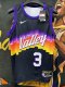 NBA Suns 【customized】 Paul No.3  1:1
