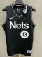 NBA Nets home  Harden No.13 1:1 new season