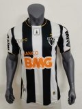 Retro Atletico Mineiro Home  1:1 Quality Soccer Jersey  2013