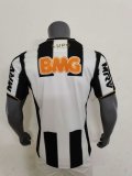 Retro Atletico Mineiro Home  1:1 Quality Soccer Jersey  2013