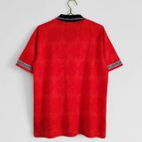 Retro England Away 1:1 1990
