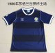 Retro  Scotland Home 1:1 Quality Soccer Jersey  1986