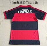 Retro Flamengo  Home 1:1 Quality Soccer Jersey  1988