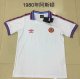 Retro Aston Villa   1:1 Quality Soccer Jersey  1980