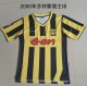 Retro Dortmund Home 1:1 Quality Soccer Jersey    2000