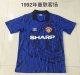 Retro  Manchester United Away 1:1 Quality Soccer Jersey  1992-1993