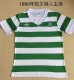 Retro Celtic Home 1:1 Quality Soccer Jersey  1980
