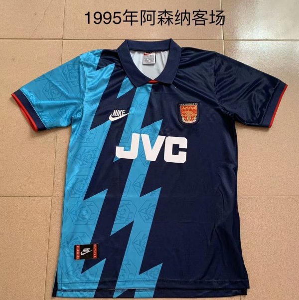 Retro Arsenal Away 1:1 Quality Soccer Jersey  1995