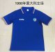 Retro  Italy Home 1:1 Quality Soccer Jersey  1986