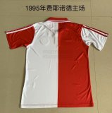 Retro Feyenoord Rotterdam Home Fans 1:1 Quality Soccer Jersey   1995