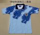 Retro England Third 1:1 Quality Soccer Jersey   1992