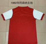 Retro Arsenal Home 1:1 Quality Soccer Jersey  1982