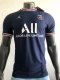 PSG Paris Home Player 1:1 Quality Soccer Jersey    2021-2022