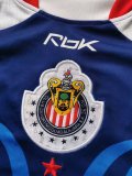 Retro Chivas Away  1:1 Quality Soccer Jersey  2006-2007