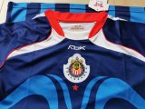 Retro Chivas Away  1:1 Quality Soccer Jersey  2006-2007