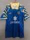 Retro Parma  1:1 Quality Soccer Jersey  1995-1997