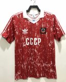 Retro Soviet Union Home 1:1 Quality Soccer Jersey   1990