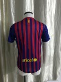 Retro Barcelona  Home 1:1 Quality Soccer Jersey   2011-2012
