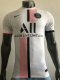 PSG Paris Away Player  1:1 Quality Soccer Jersey    2021-2022