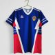 Retro Yugoslavia Home 1:1 Quality Soccer Jersey  1990
