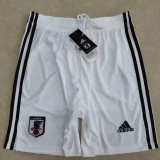 Japan Away white Shorts pants 1:1 2020