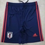 Japan Home Shorts Pants 1:1 2020