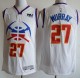 NBA Nuggets (21 new season) #27 Murray black achievement Edition