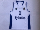 Lithuania League # 1 Shirt White