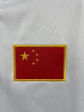 Retro China Home 2002 World Cup