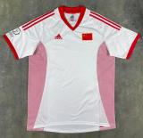 Retro China Home 2002 World Cup