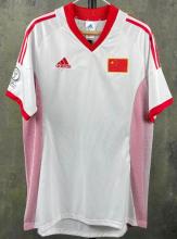 Retro China Home 2002 World Cup