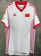Retro China Home 2002 World Cup